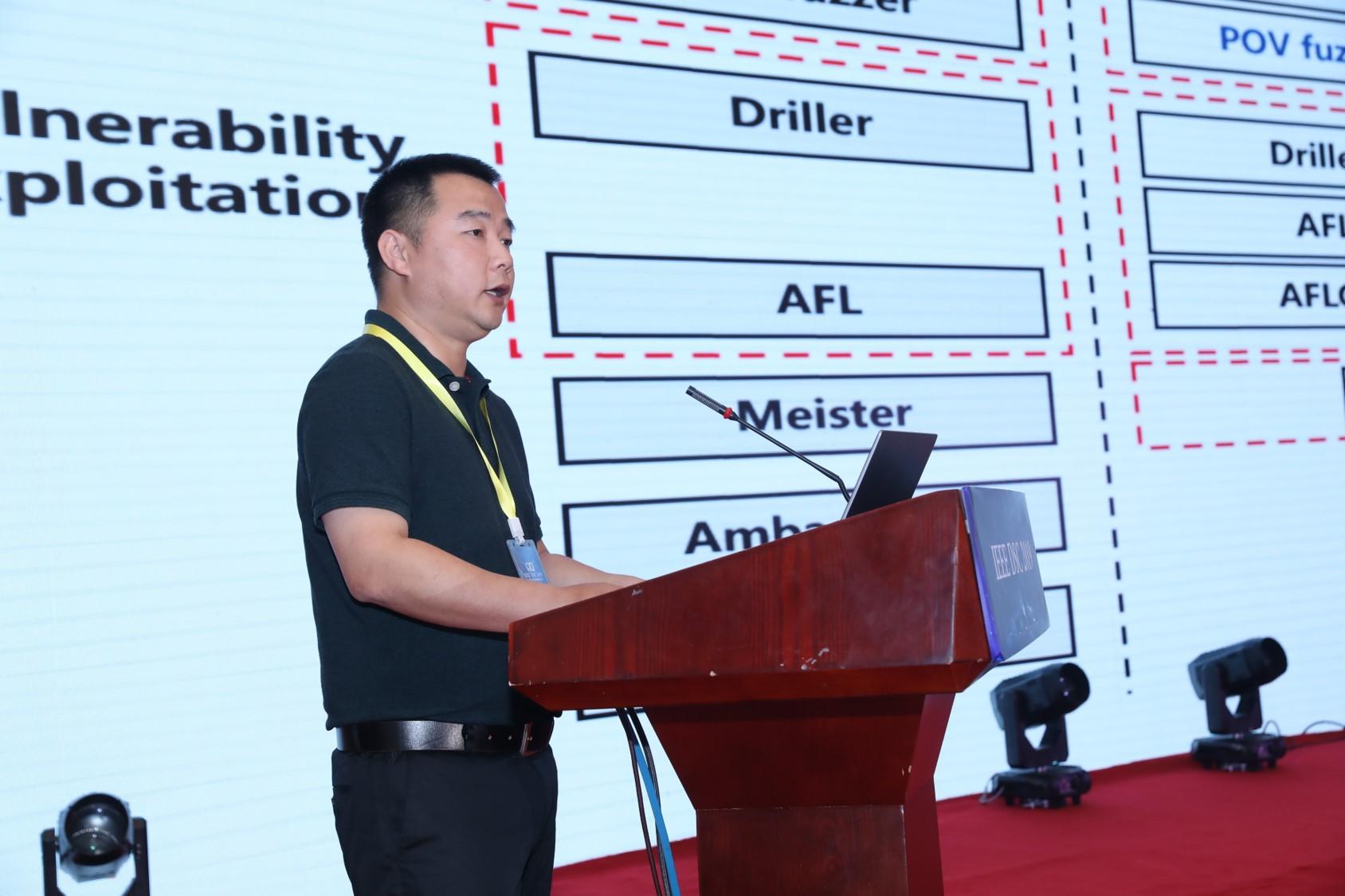 丁牛科技亮相ieeedsc2019发表ai安全技术实践主题演讲