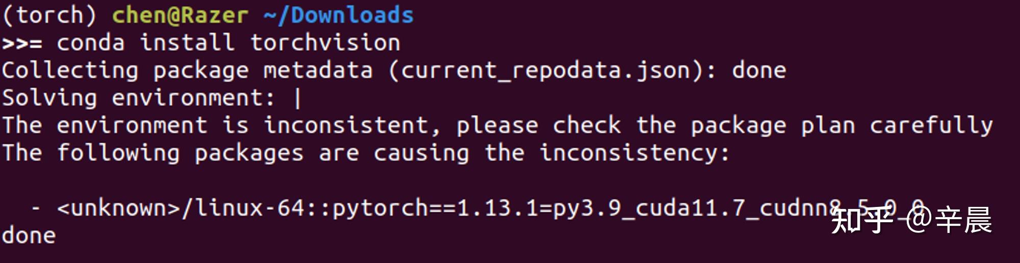Conda pytorch cuda 