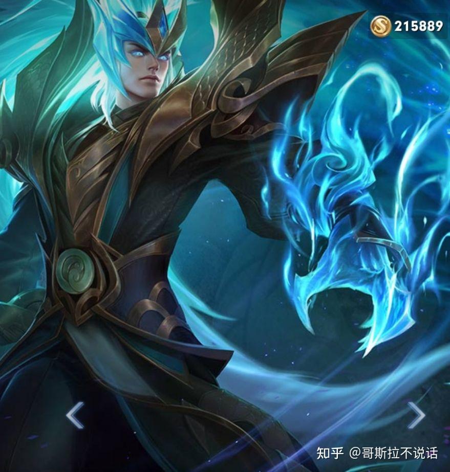 如何评价王者荣耀铠的新皮肤绛天战甲