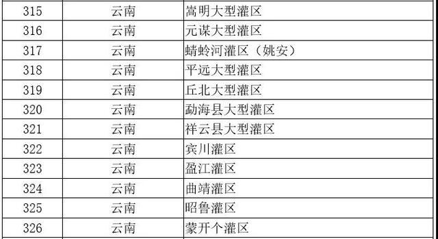 v2-7574b62bf50ab13e0f612fa15a1cec20_r.jpg
