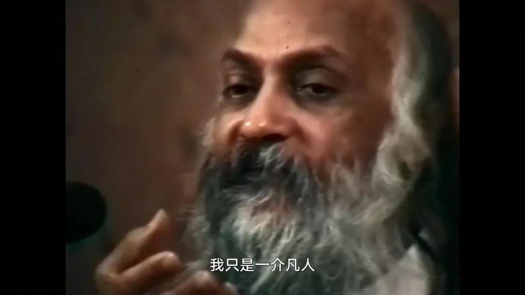 怎么评价异狂国度(Wild Wild Country)这部纪录