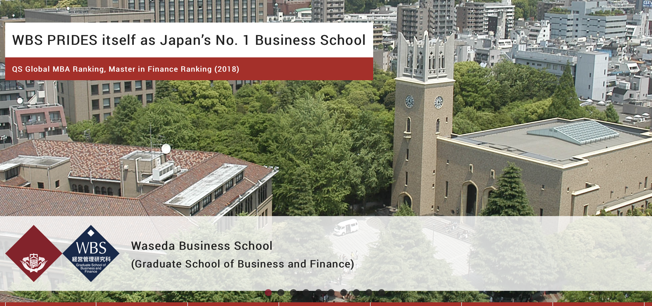日本sgu-早稻田大学商学院wbs-国际mba与金融msc热门专业解析
