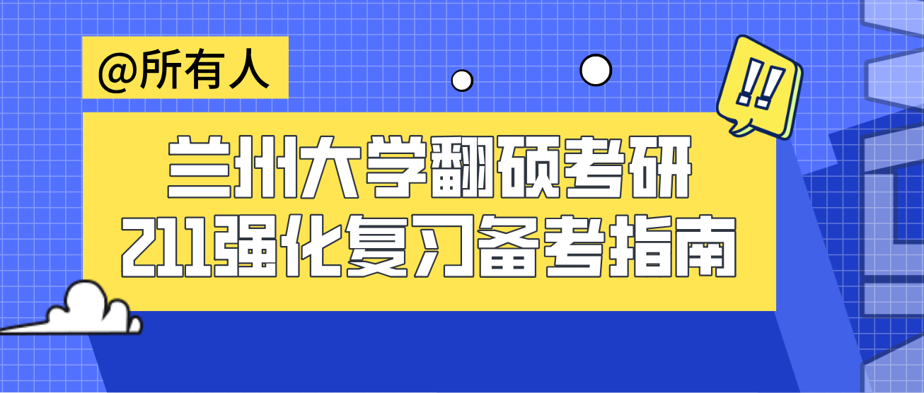 v2-757bec563eea1cede17501292bd2fad4_1440w.jpg?source=172ae18b
