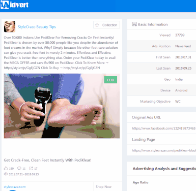 说说idvert上发现的那些神器 选品向 知乎