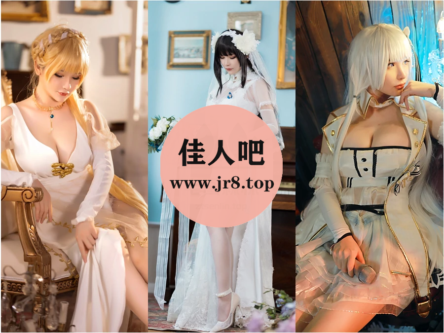 前羽写真合集下载&汇总[39套-10.3G]-第1张-佳人吧写真资源合集下载