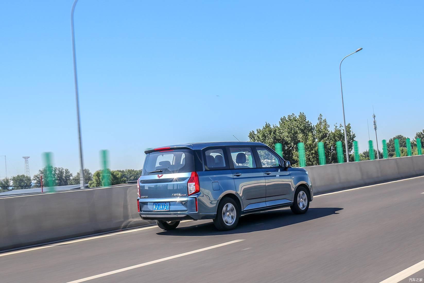 mpv里的销量mvp五菱宏光plus玩的真高级