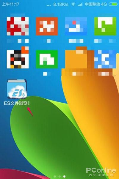 手机视频下载