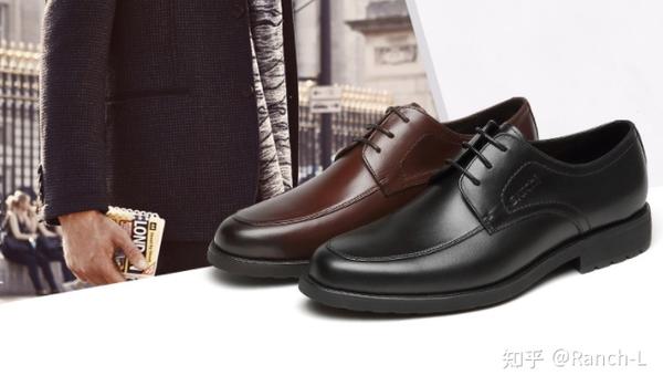 什么牌子的皮鞋质量好,不坑人?