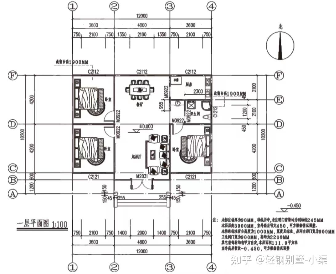 自建房南北长12米东西宽6米两室一厅一厨一卫该怎么设计合理呢