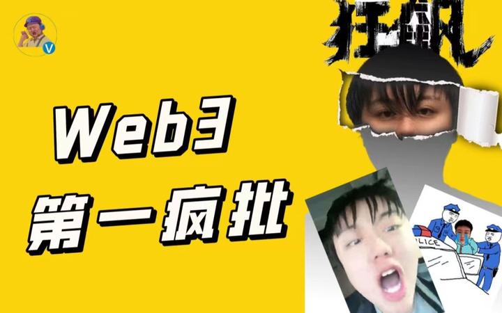 凉兮昨晚高倍合约狂赚兑现1000万 - 知乎