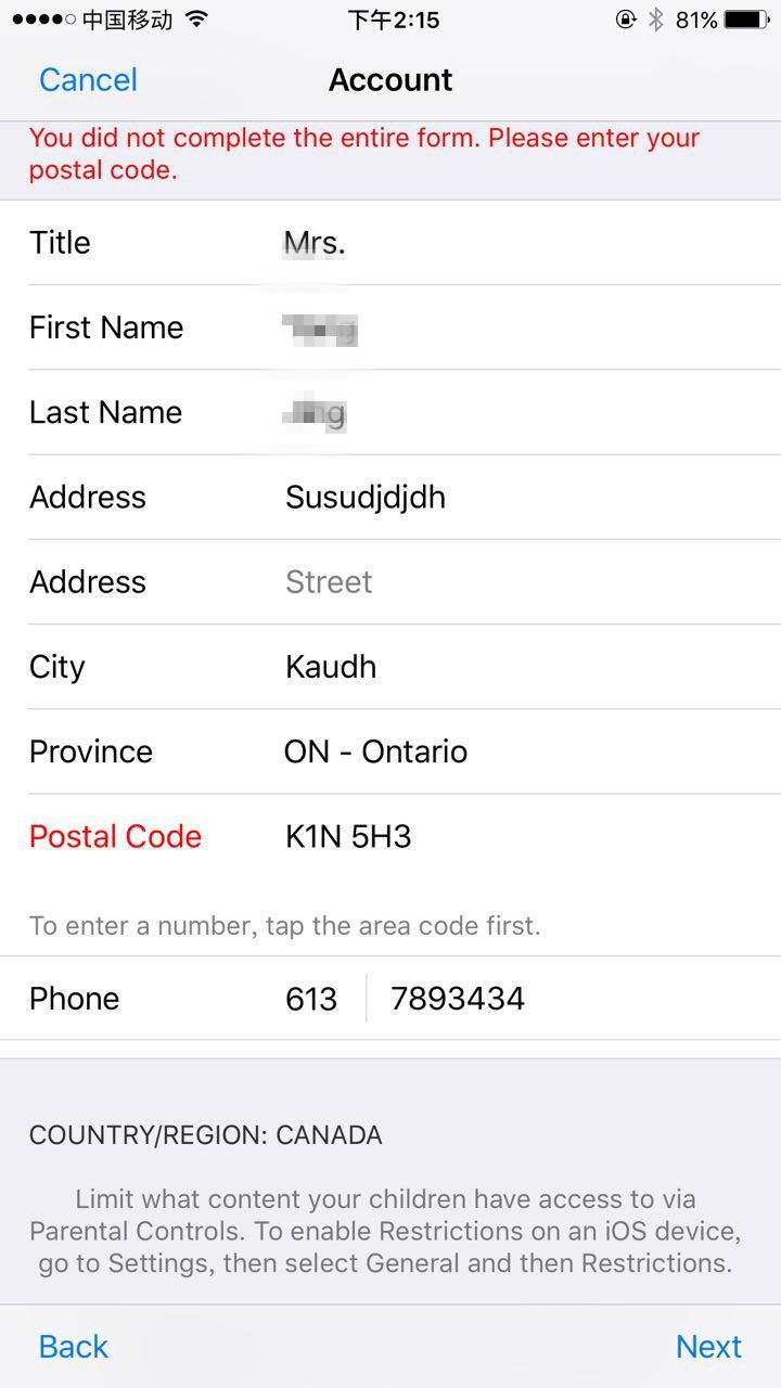 怎么下载Supercell的最新游戏《Brawl Stars》