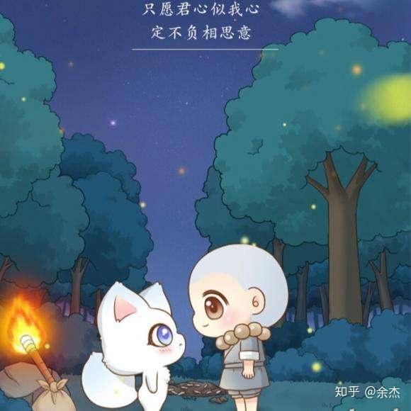 小和尚说道:"若换做小僧,当然是选择修佛.唯佛法,方可普度众生.