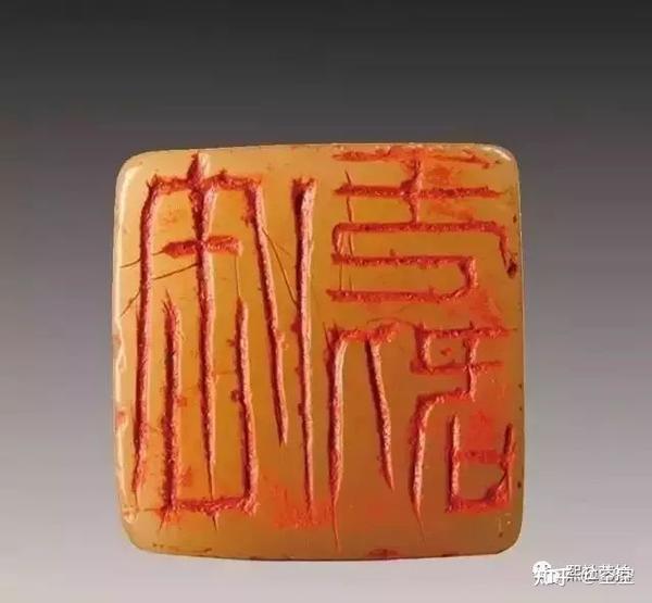 文人画最后的高峰––吴昌硕 - 知乎
