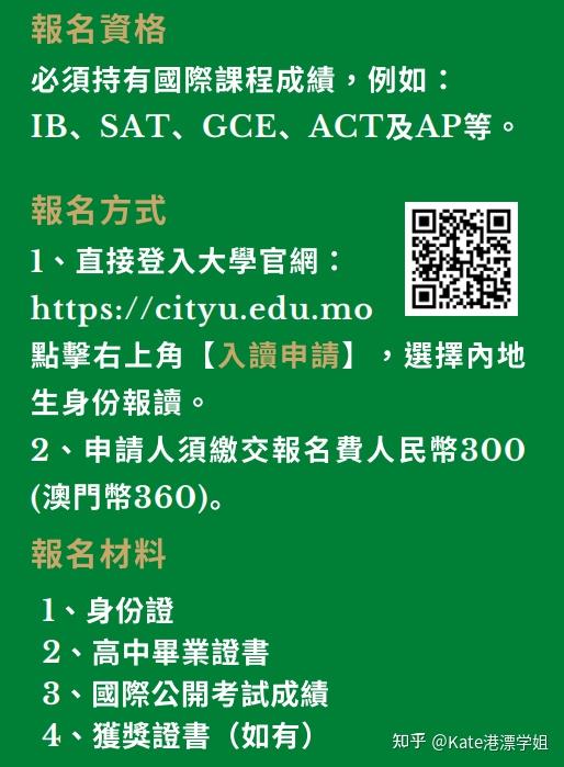 2920年二本院校錄取分數線_估計2022二本分數線_2024二本大學錄取分數線