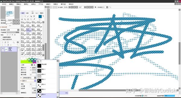 SAI2 2020 漫画绘画软件笔刷纹理素材安装后不显示的解决方法 - 知乎