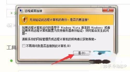 v2-758fd681780eb22fc34fb93bfccb9e68_r.jpg
