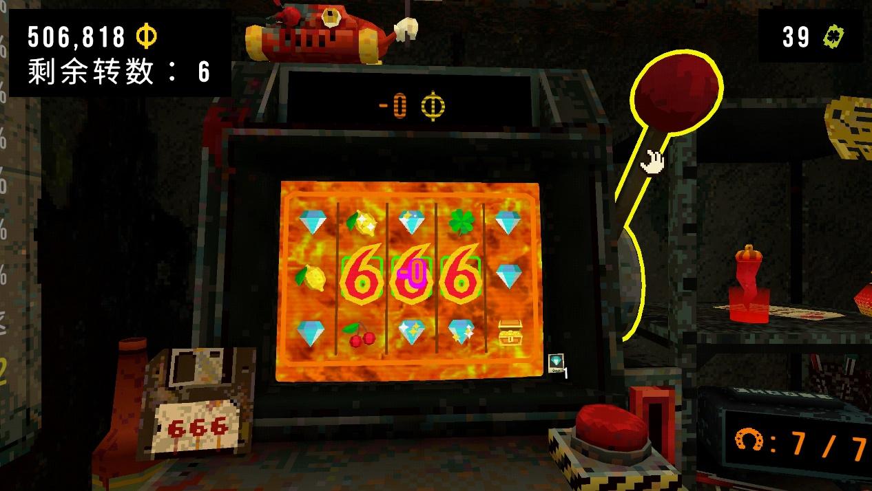 对于这台老虎机来说，运气或许并非最重要的- 知乎