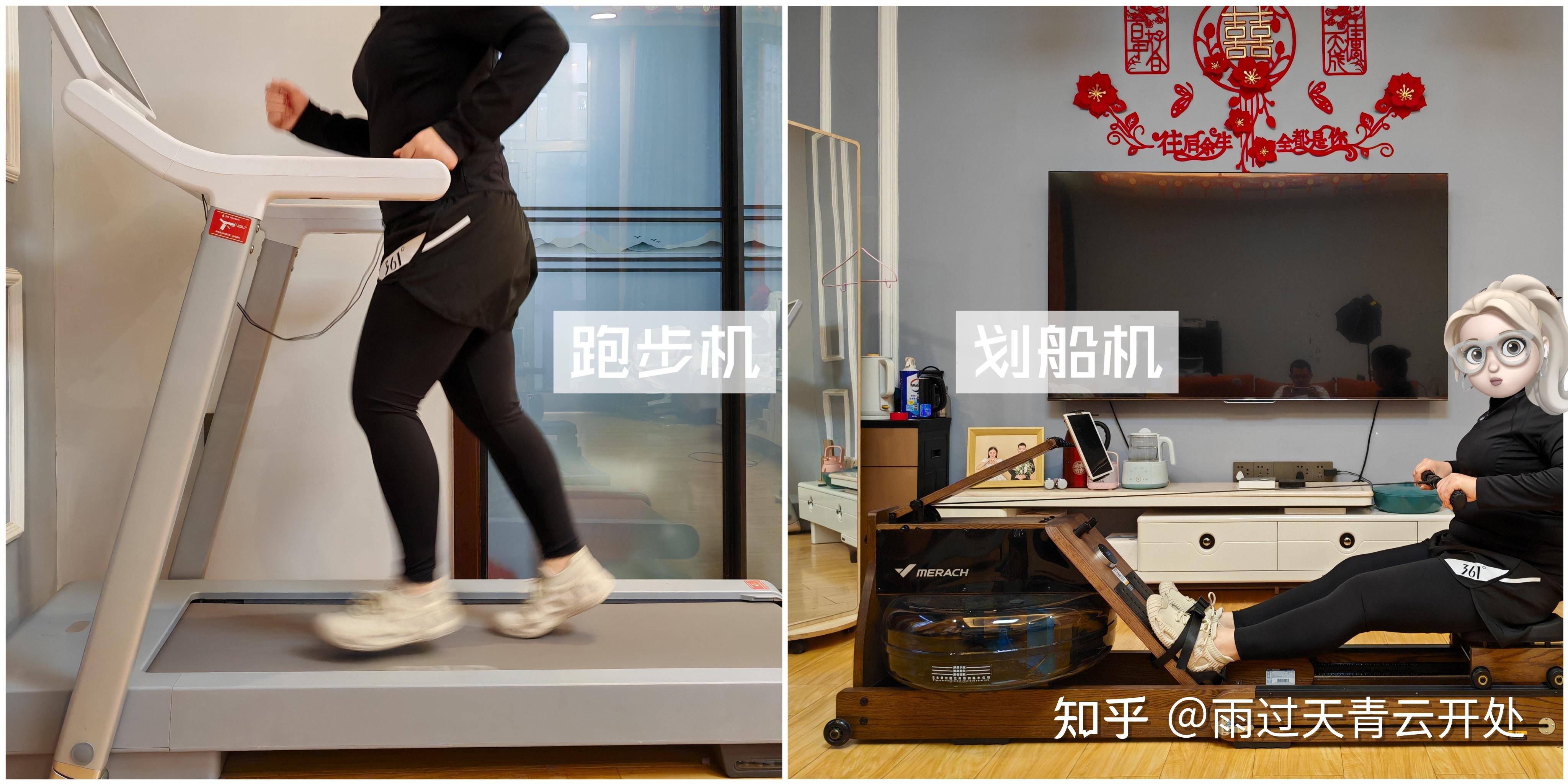 【家庭健身】划船机推荐｜为什么家庭健身推荐划船机？划船机有哪些值得买的地方？麦瑞克MR950表现怎么样?