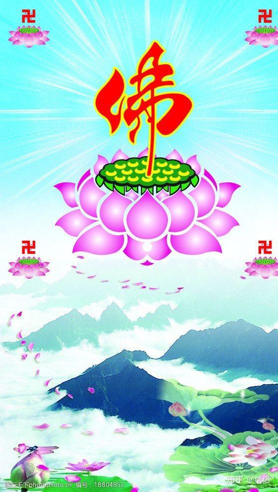 现在的许多寺庙,还信奉佛教吗? - 知乎