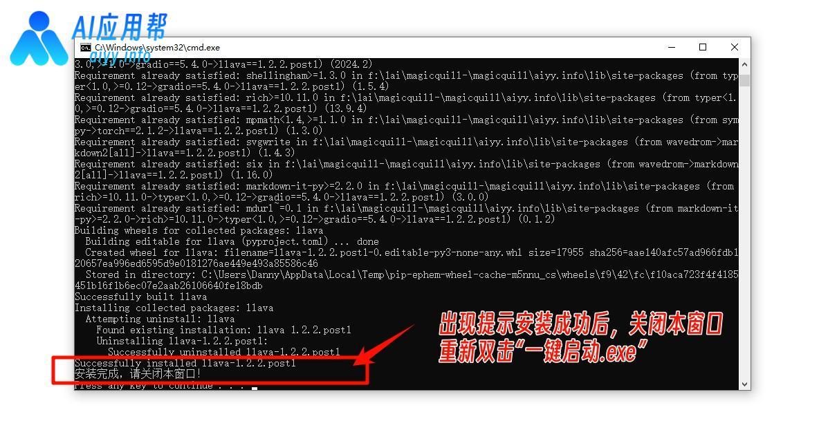 MagicQuill：互动式AI图像编辑工具-AI应用帮 - 知乎