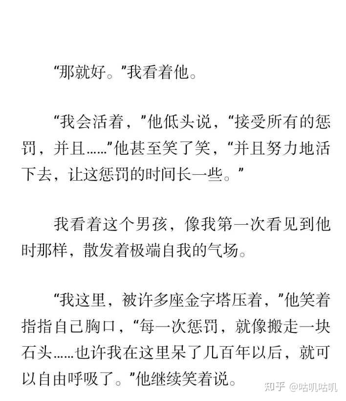 如何解析exo王道同人文48小时