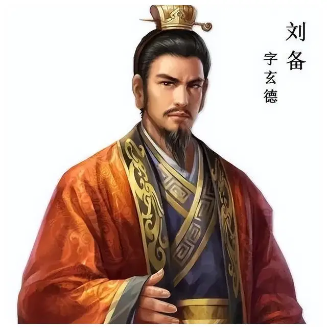 汉昭烈帝刘备（1）乱世中仁义与权谋之间的矛盾 - 知乎