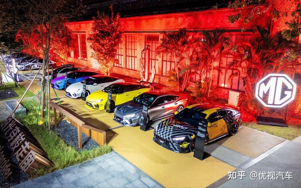 又一台“国产帕美”?全新MG 07谍照、渲染图曝光,还卖12万多起?