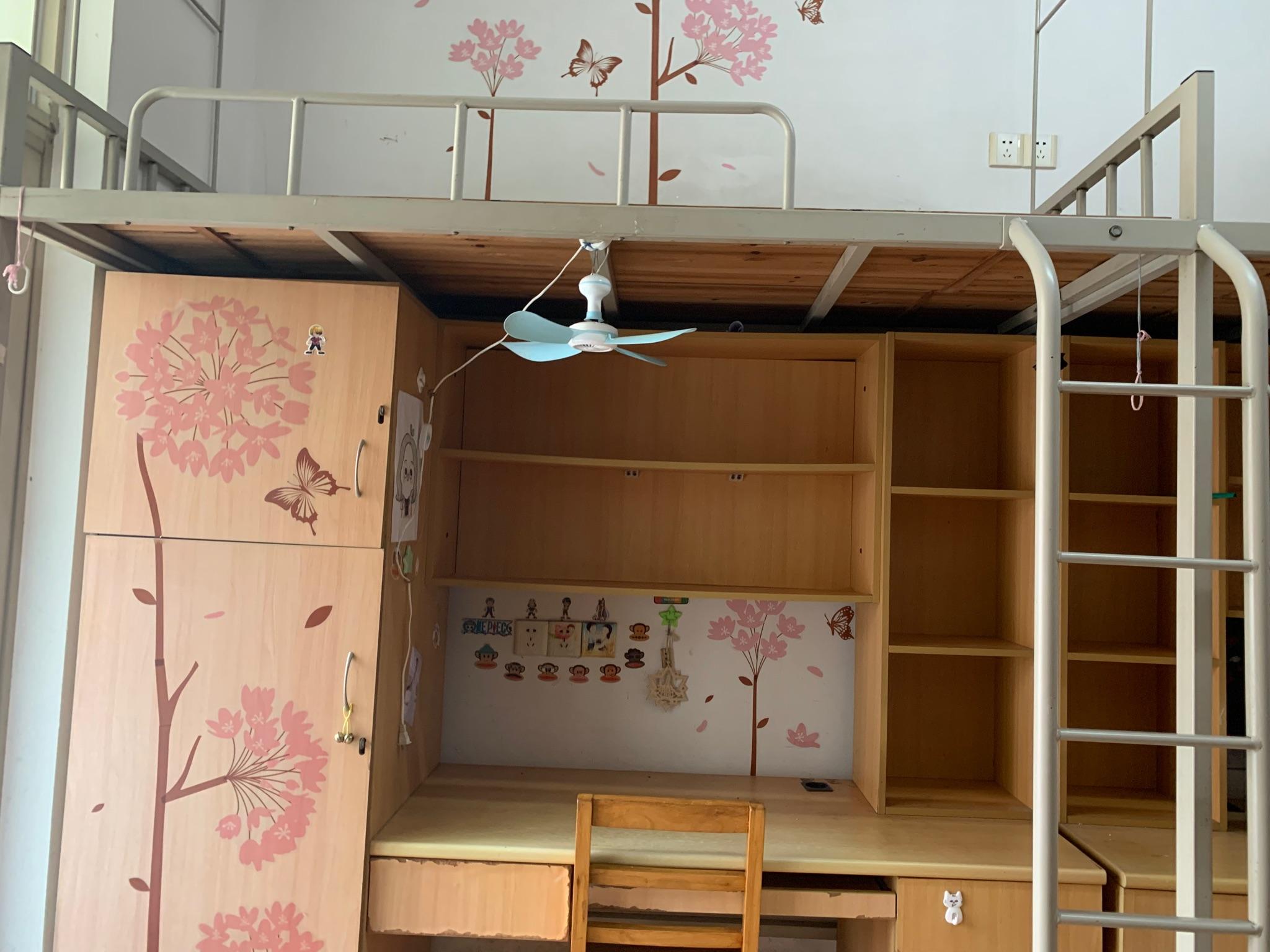 请问南方医科大学宿舍条件怎么样?