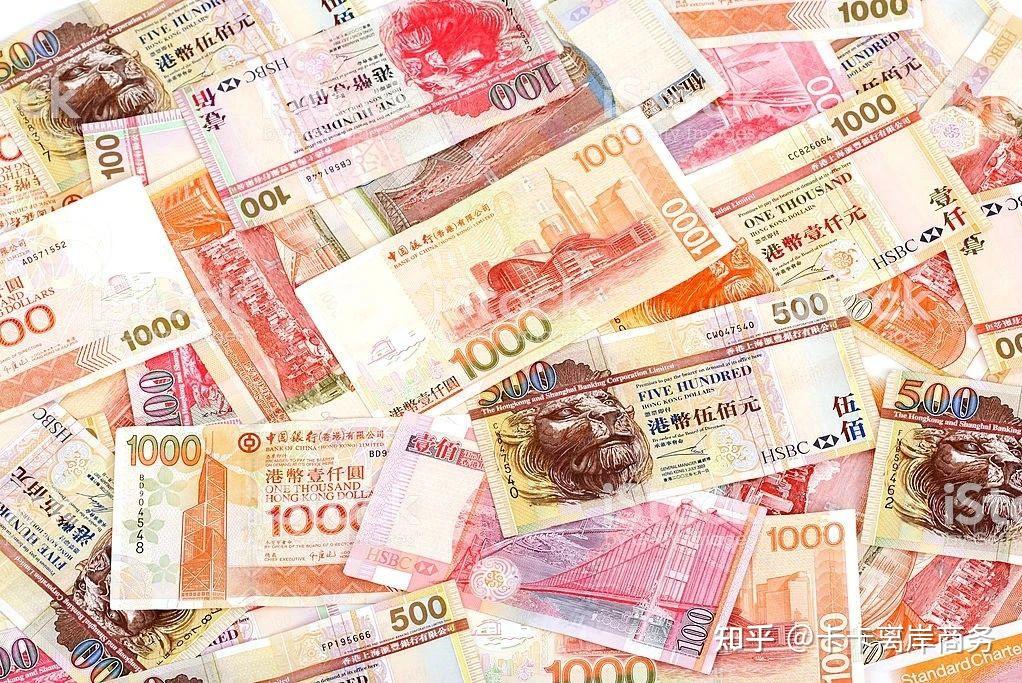 香港环球币上市图片