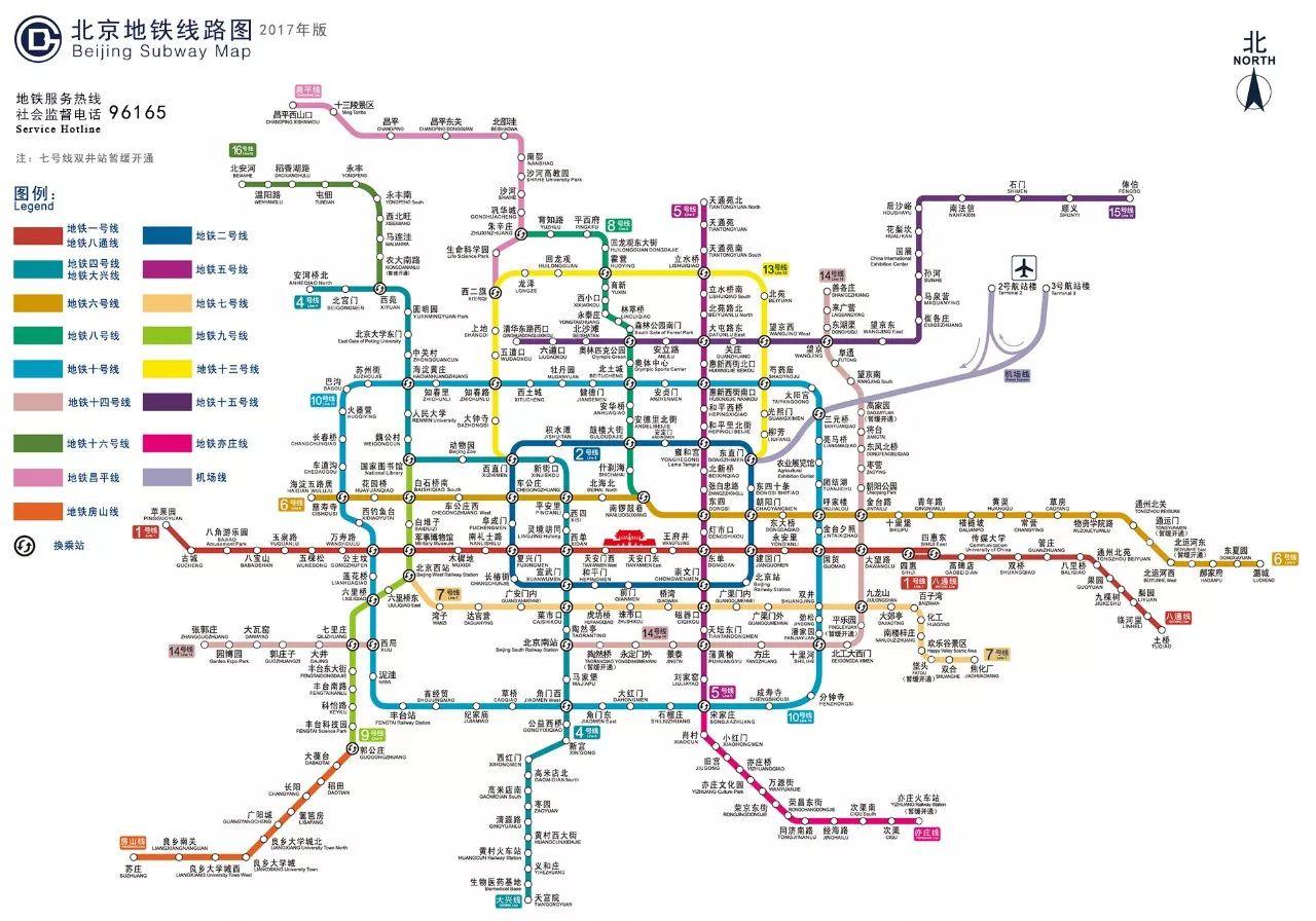 孟买地铁线路图图片