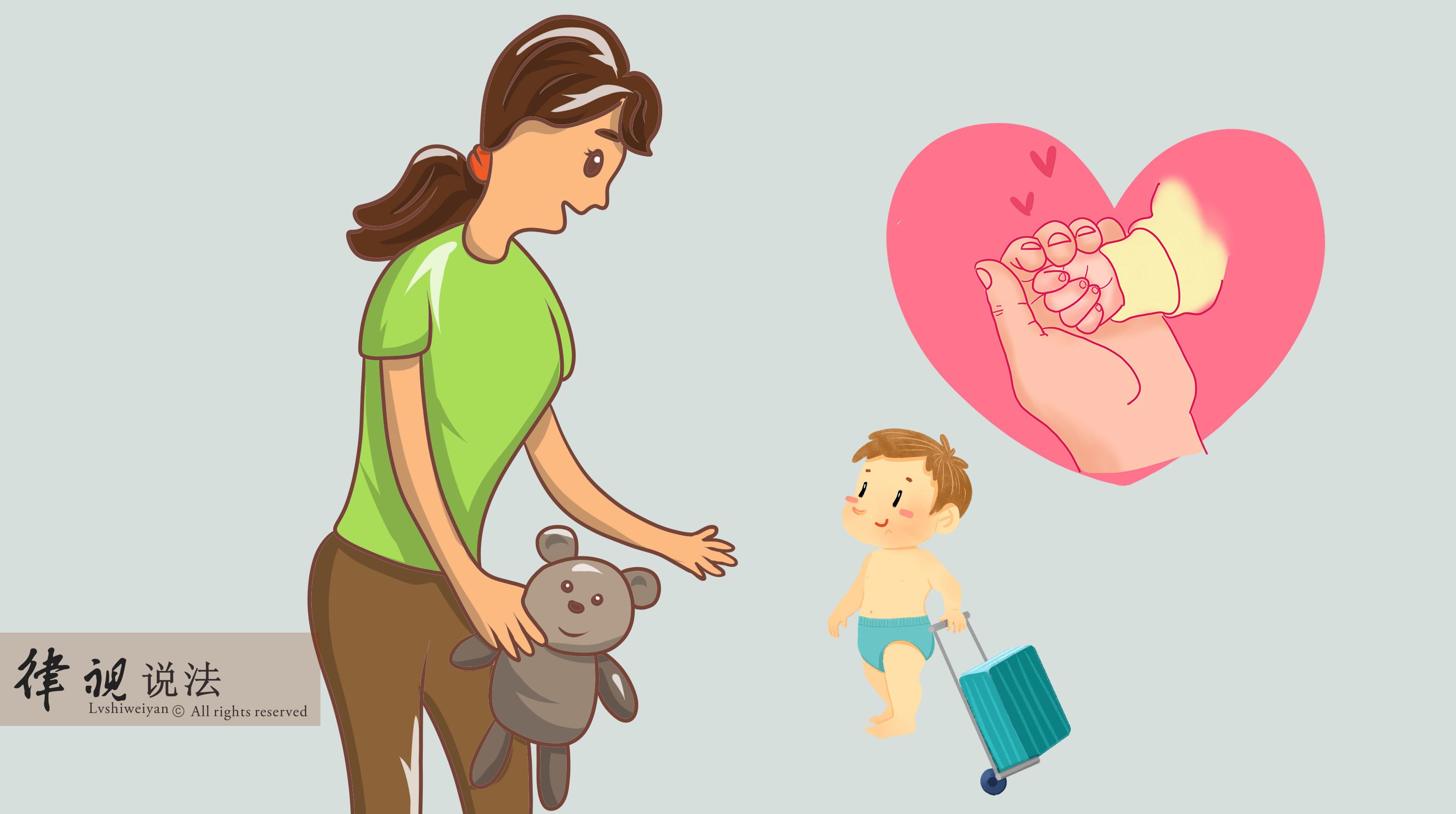 想要收养孩子需要满足什么条件收养的孩子对养父母有法定的赡养义务吗