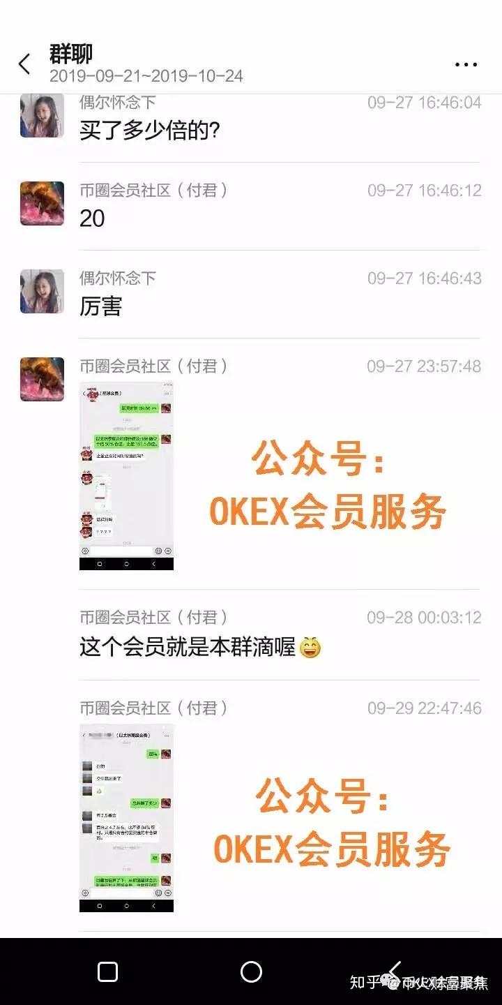 合约怎么操作比较稳 v2-75aedcdd3232d5b149dc65971ed01d5c_r.jpg