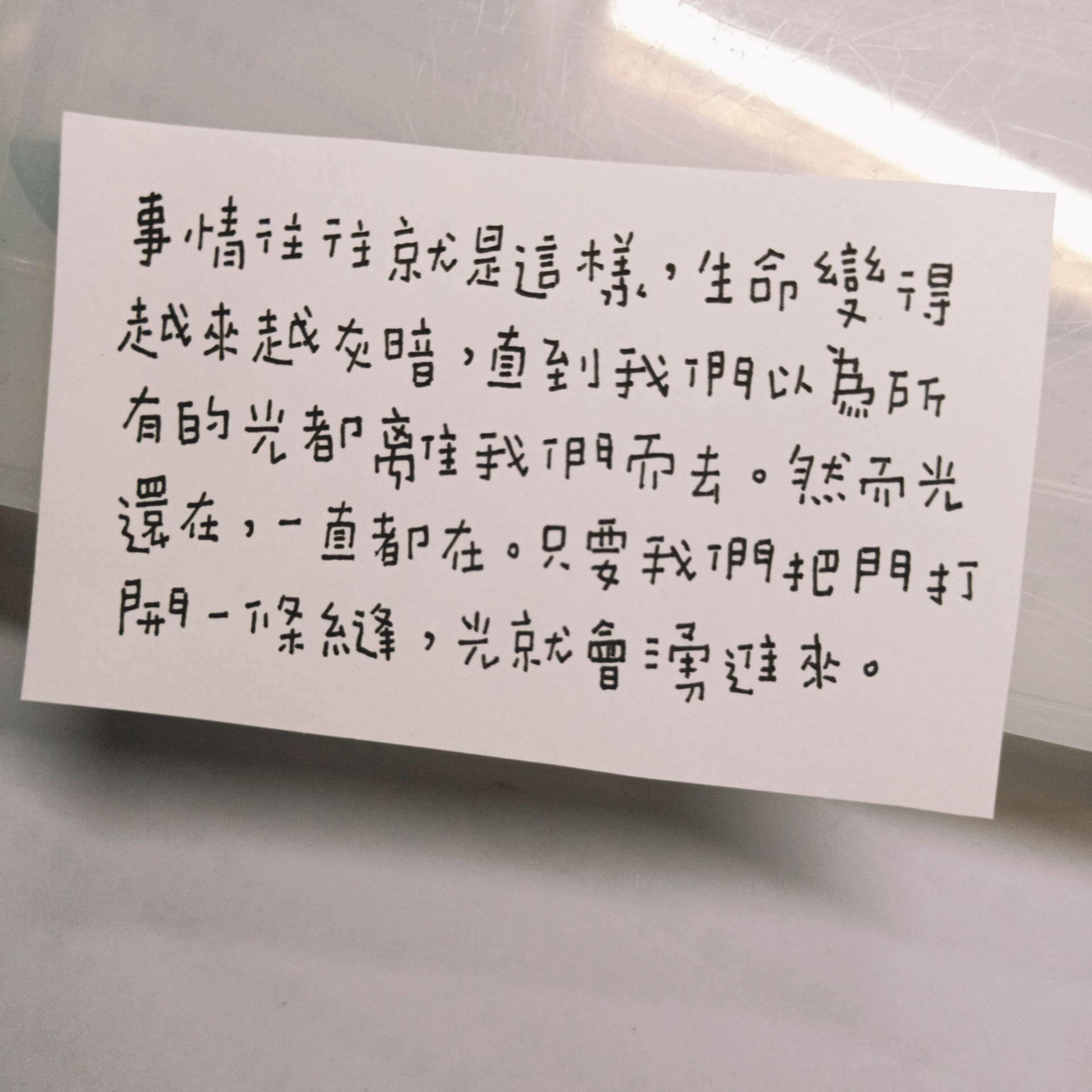 v2-75b7c4180a05d397e86cb88cfaee2fb0_r.jpg