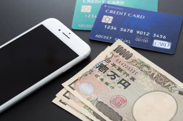 厚生年金一次到账银行要求证明或其他原因被退回日本怎么解决！