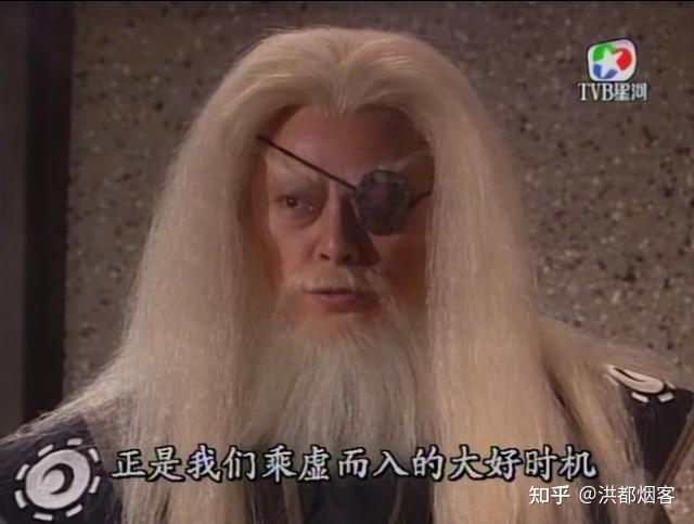笑傲江湖里，令狐冲的四位师父，难怪能打败东方不败 - 知乎