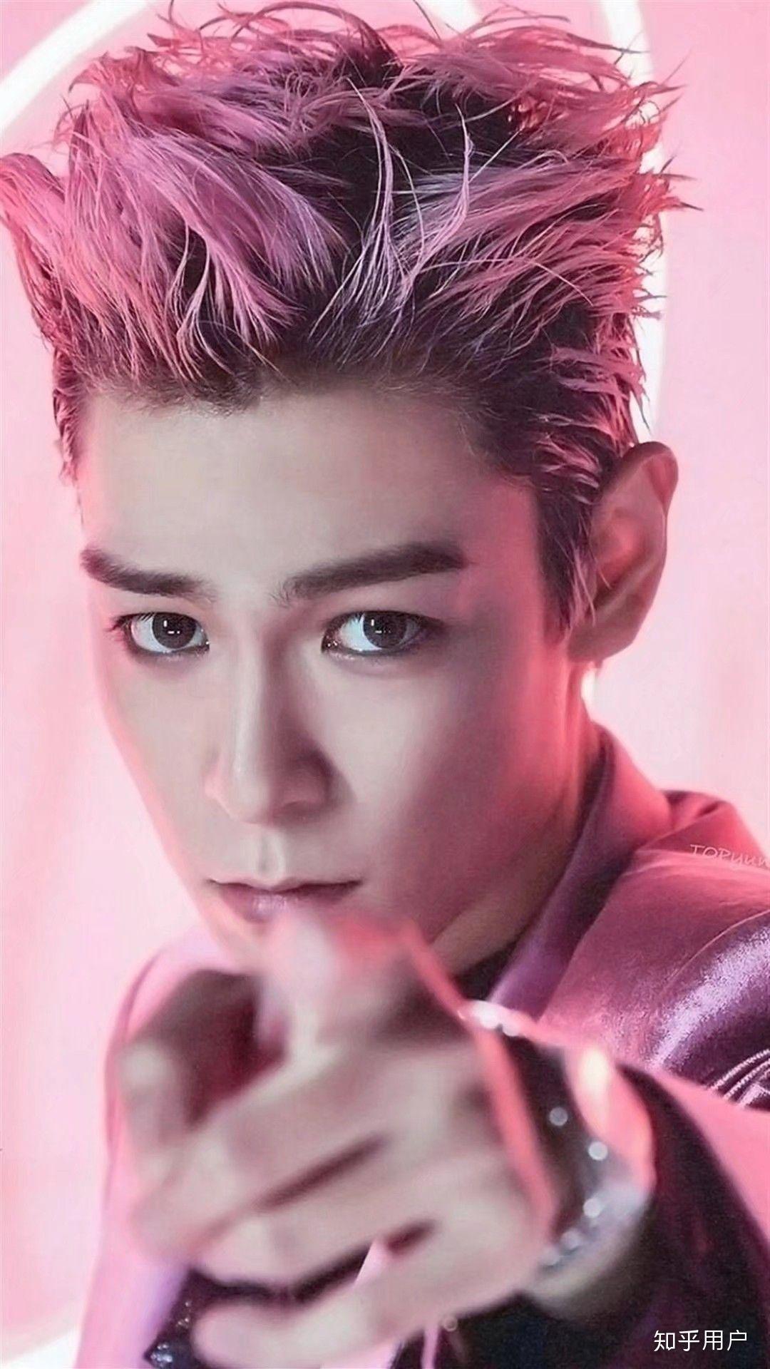 有哪些男性染过粉色头发