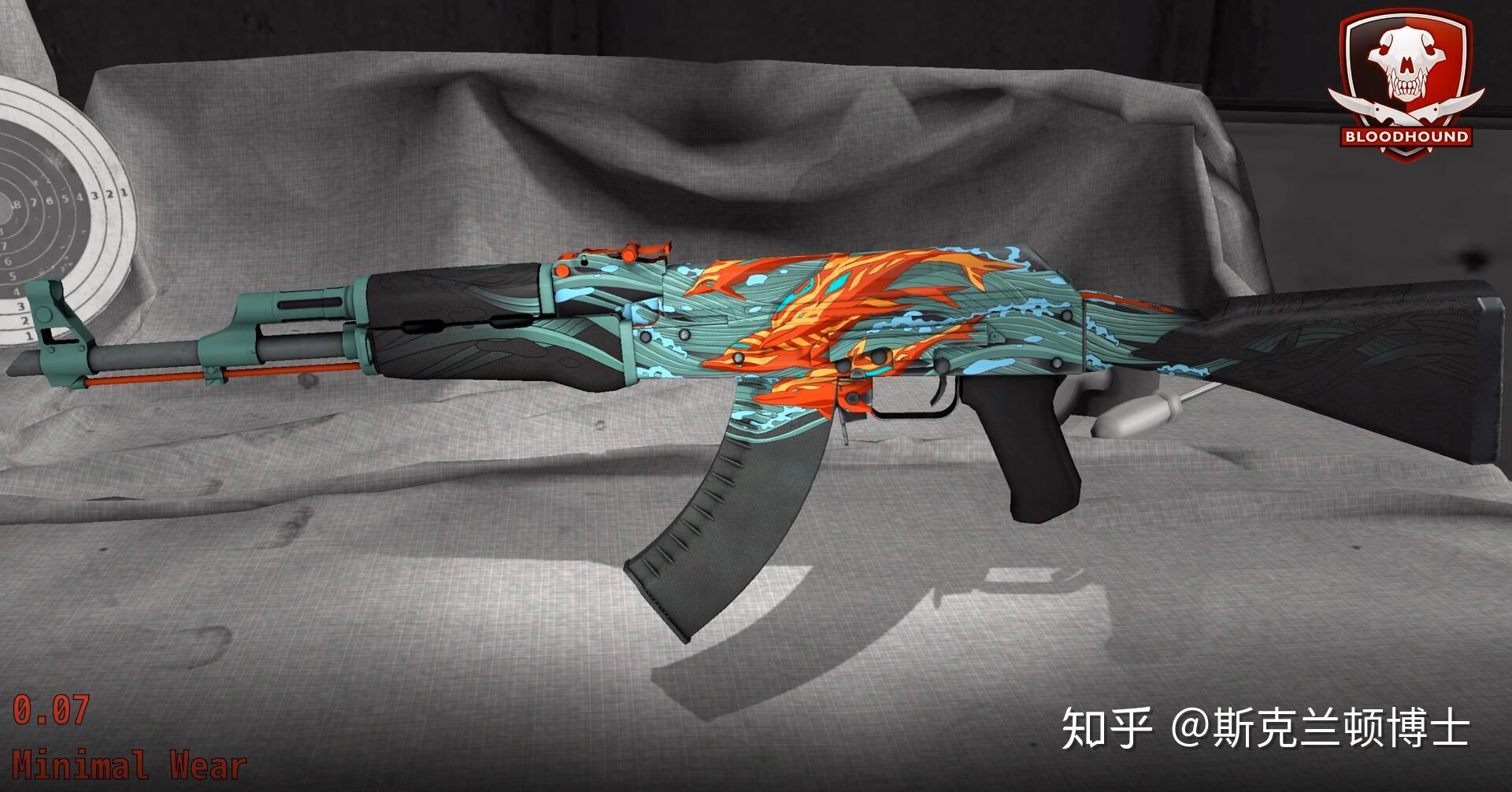 csgo丨ak-47深海复仇(aquamarine revenge)