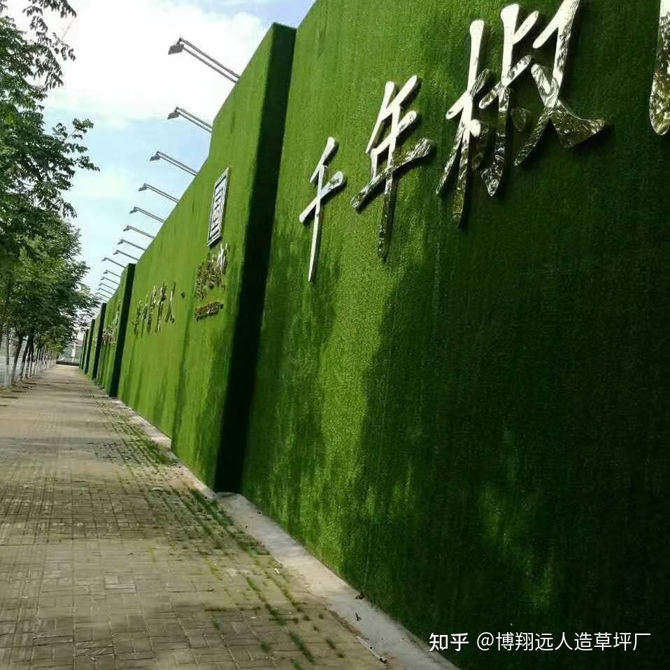 围挡绿色草坪布哪里有卖