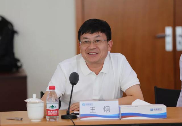 中原银行考察实录在敏捷与开放中推进数字化转型