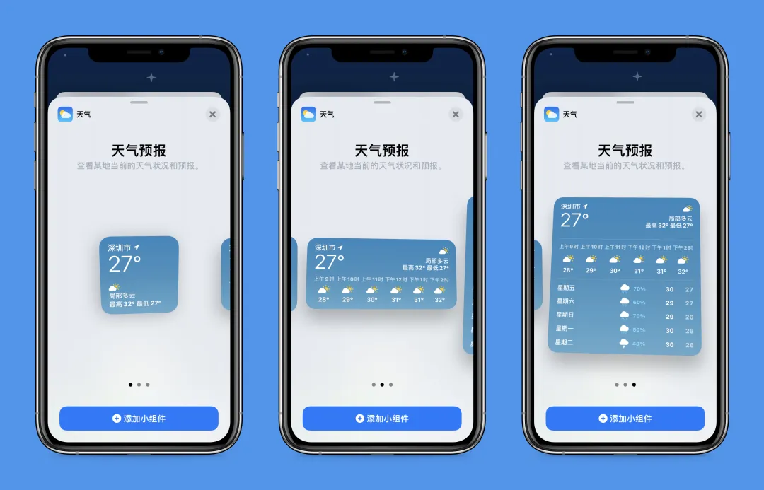 蘋果11該更新ios14嗎