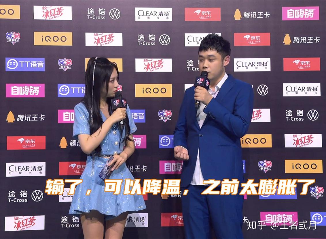 ag放水gk输比赛连胜纪录全没了梦泪直言只有笑影一人发挥得好