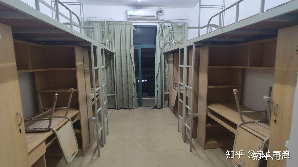 中山大学的宿舍情况怎么样? - 知乎