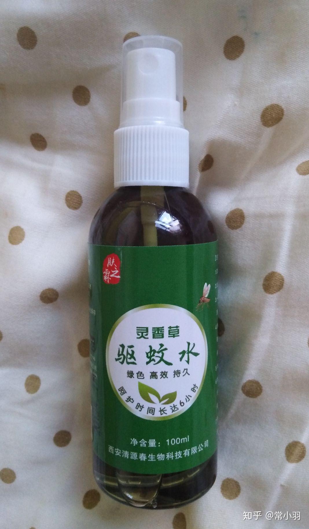 拥有哪些好物品可以提高幸福感