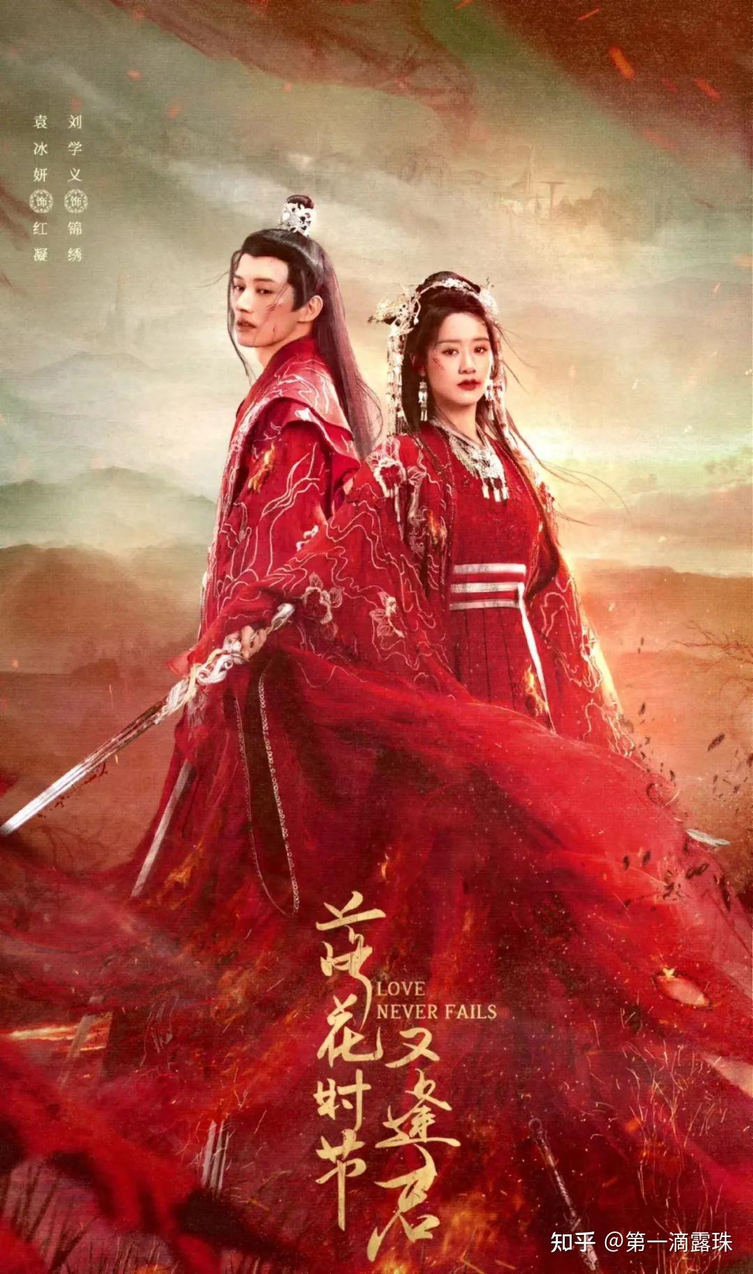 演员袁冰妍偷逃税被追缴并处罚 297 万,其关联企业被追缴并处罚 133