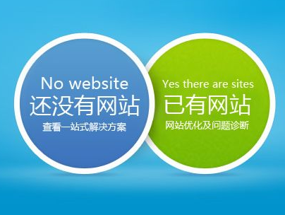 seo白帽优点和缺点 - seo白帽技术 seo白帽优点和缺点 - seo白帽技术