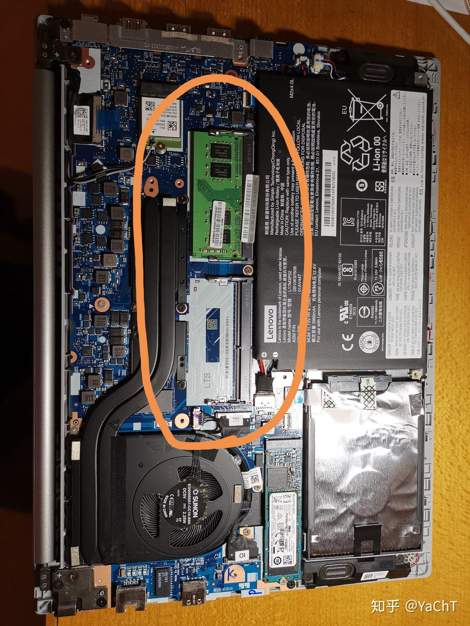 thinkpade480加装内存diy