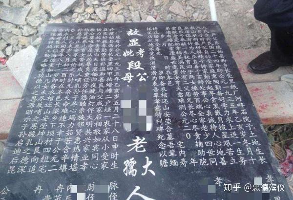 处士,指不仕之人.