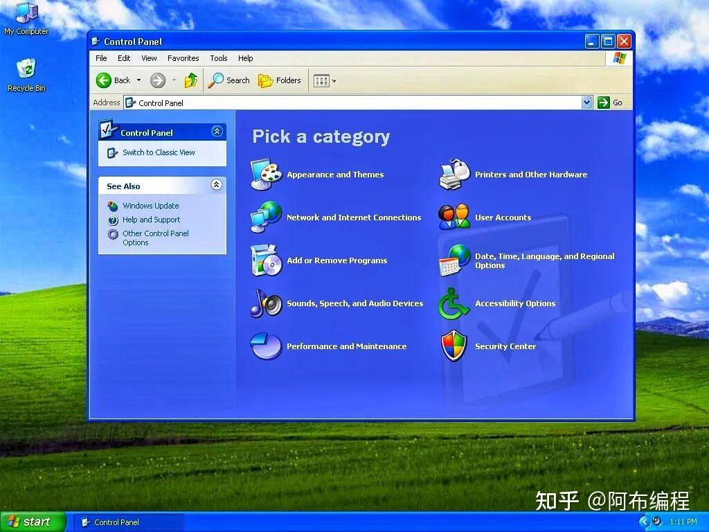 你还想用回 Windows XP 吗? - 知乎