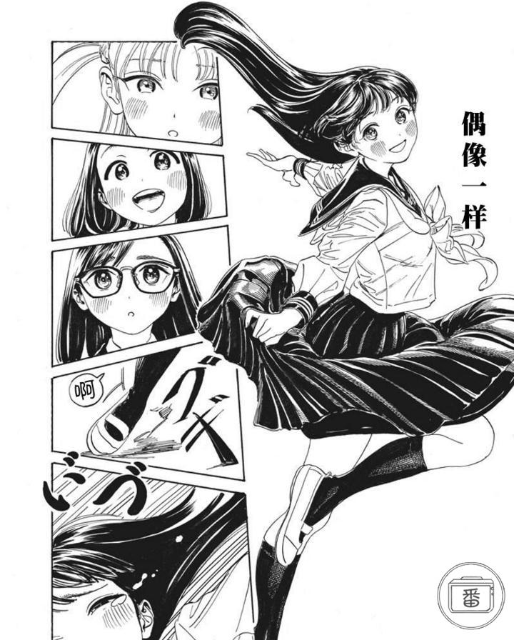 这部洗涤心灵的漫画 让我看到青春少女最纯真的模样 知乎