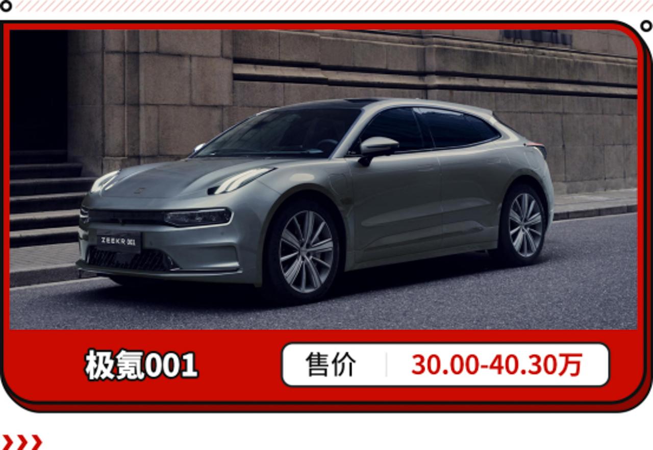 续航根本用不完!纯电续航1000km 这些纯电车不虚油车! - 知乎